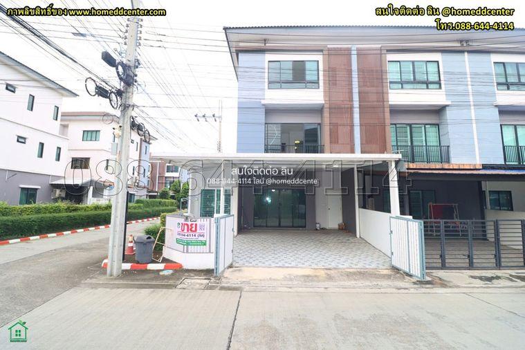 รูป ทาวน์โฮม 3 ชั้น หลังมุม เดอะคอนเนค อัพ 3 ลาดพร้าว 126 (The Connect Up 3, Ladprao 126)ใกล้เดอะมอลล์บางกะปิ MRT สีเหลือง ลาดพร้าว 101 - รูปที่ 4/21