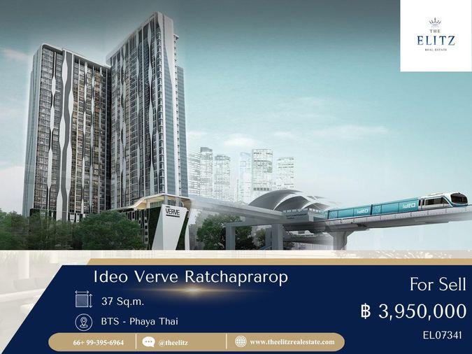 รูป ✨ Hot Deal Alert! Ideo Verve Ratchaprarop ห้องแต่งครบ ราคาดีสุดในโครงการ 🎉 - รูปที่ 1/9