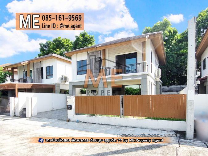 รูป ให้เช่า ✨บ้านเดี่ยว พฤกษาวิลล์ 57 พัฒนาการ 32 ต้นโครงการ Built in ครบทั้งหลัง สวยพร้อมอยู่ ใกล้ทองหล่อ โทร 064-954-9619 (RBC13-40) - รูปที่ 19/21