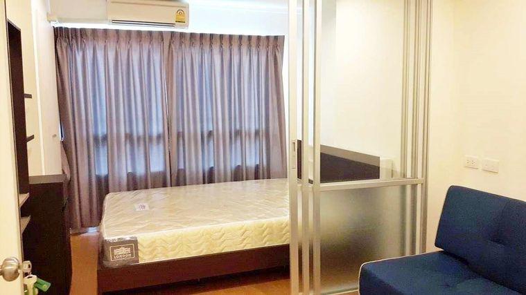 รูป 🔔รวมคอนโดนนนทบุรีให้เช่า🔔⚠️🛋️🛌ลุมพินี พาร์ค รัตนาธิเบศร์ - งามวงศ์วาน - รูปที่ 7/7