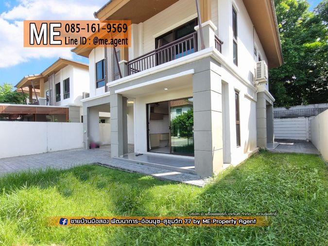 รูป ให้เช่า ✨บ้านเดี่ยว พฤกษาวิลล์ 57 พัฒนาการ 32 ต้นโครงการ Built in ครบทั้งหลัง สวยพร้อมอยู่ ใกล้ทองหล่อ โทร 064-954-9619 (RBC13-40) - รูปที่ 3/21