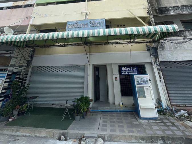 รูป CIMB 0153 : อาคารพาณิชย์(วิชิตา1) 30/11 - รูปที่ 2/3