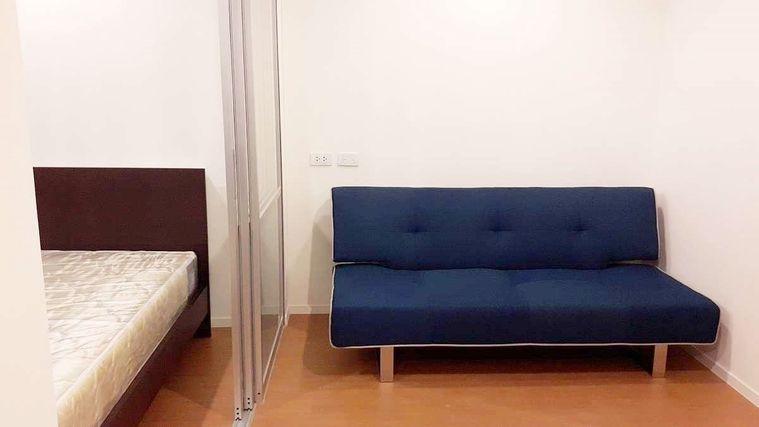 รูป 🔔รวมคอนโดนนนทบุรีให้เช่า🔔⚠️🛋️🛌ลุมพินี พาร์ค รัตนาธิเบศร์ - งามวงศ์วาน - รูปที่ 1/7