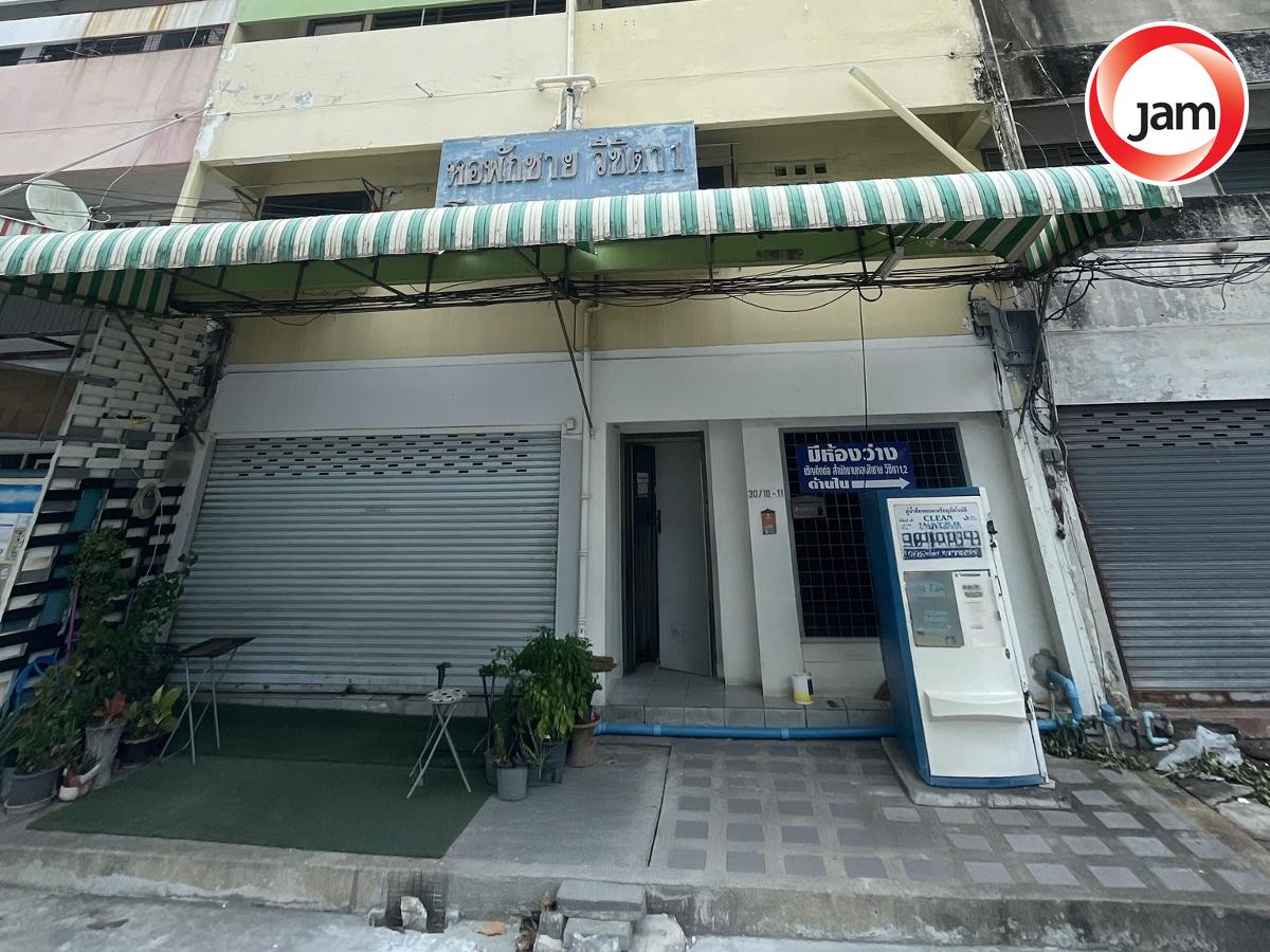 รูป CIMB 0153 : อาคารพาณิชย์(วิชิตา1) 30/10 - รูปที่ 2/3