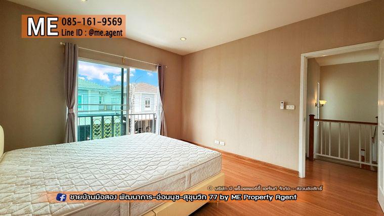 รูป ขาย บ้านเดี่ยว Passorn Prestige Luxe หลังมุม เฟอร์นิเจอร์ครบ พร้อมเข้าอยู่ ใกล้เอกมัย ทองหล่อ สุขุมวิท โทร 064-954-9619 (BD25-38) - รูปที่ 12/26
