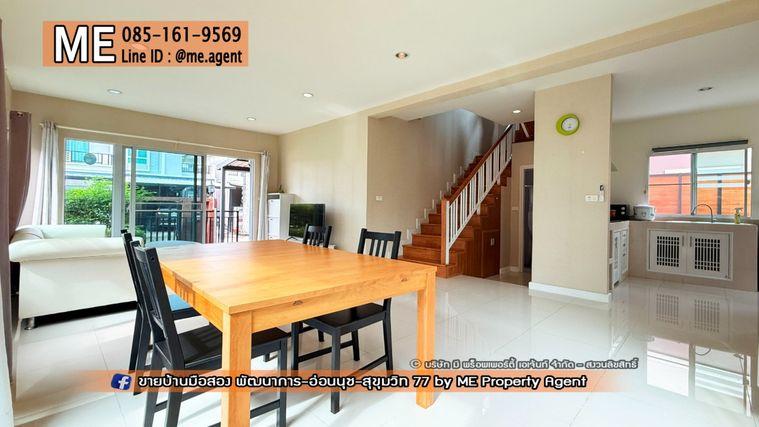 รูป ขาย บ้านเดี่ยว Passorn Prestige Luxe หลังมุม เฟอร์นิเจอร์ครบ พร้อมเข้าอยู่ ใกล้เอกมัย ทองหล่อ สุขุมวิท โทร 064-954-9619 (BD25-38) - รูปที่ 7/26