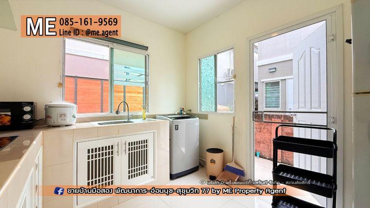 รูป ขาย บ้านเดี่ยว Passorn Prestige Luxe หลังมุม เฟอร์นิเจอร์ครบ พร้อมเข้าอยู่ ใกล้เอกมัย ทองหล่อ สุขุมวิท โทร 064-954-9619 (BD25-38) - รูปที่ 10/26
