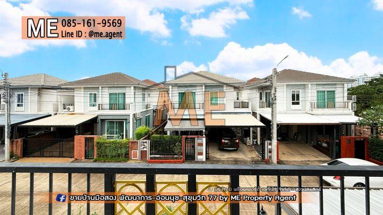 รูป ขาย บ้านเดี่ยว Passorn Prestige Luxe หลังมุม เฟอร์นิเจอร์ครบ พร้อมเข้าอยู่ ใกล้เอกมัย ทองหล่อ สุขุมวิท โทร 064-954-9619 (BD25-38) - รูปที่ 16/26