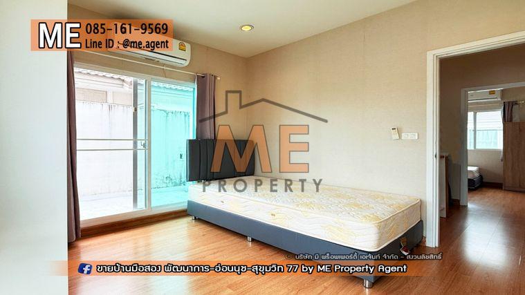 รูป ขาย บ้านเดี่ยว Passorn Prestige Luxe หลังมุม เฟอร์นิเจอร์ครบ พร้อมเข้าอยู่ ใกล้เอกมัย ทองหล่อ สุขุมวิท โทร 064-954-9619 (BD25-38) - รูปที่ 20/26