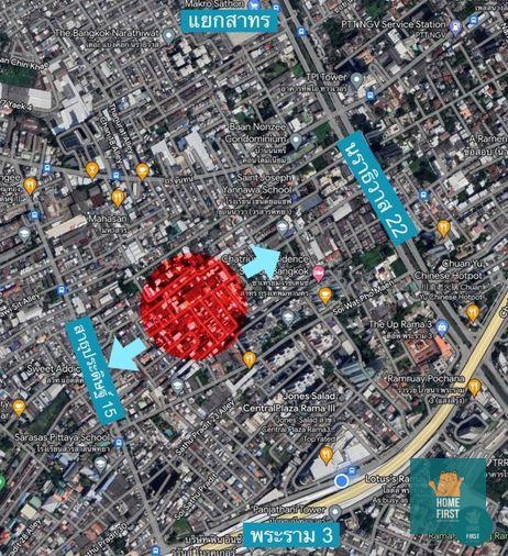 รูป ที่ดินนราธิวาส 22 เข้าออกได้ 2 ทาง 99 ตร.วา 35 ล้าน - รูปที่ 2/3