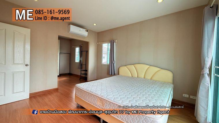 รูป ขาย บ้านเดี่ยว Passorn Prestige Luxe หลังมุม เฟอร์นิเจอร์ครบ พร้อมเข้าอยู่ ใกล้เอกมัย ทองหล่อ สุขุมวิท โทร 064-954-9619 (BD25-38) - รูปที่ 13/26