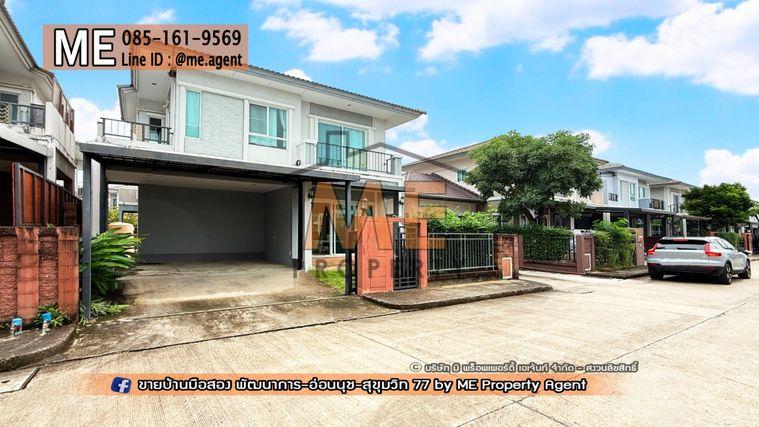 รูป ขาย บ้านเดี่ยว Passorn Prestige Luxe หลังมุม เฟอร์นิเจอร์ครบ พร้อมเข้าอยู่ ใกล้เอกมัย ทองหล่อ สุขุมวิท โทร 064-954-9619 (BD25-38) - รูปที่ 26/26