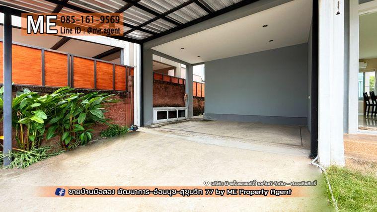 รูป ขาย บ้านเดี่ยว Passorn Prestige Luxe หลังมุม เฟอร์นิเจอร์ครบ พร้อมเข้าอยู่ ใกล้เอกมัย ทองหล่อ สุขุมวิท โทร 064-954-9619 (BD25-38) - รูปที่ 3/26