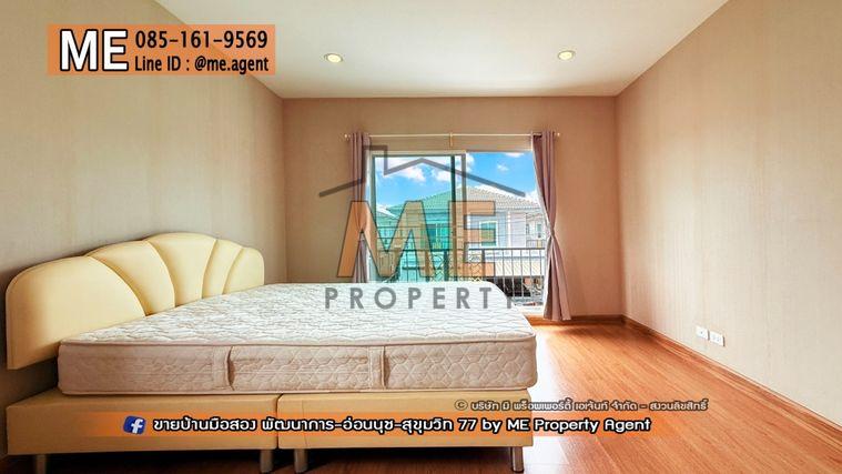 รูป ขาย บ้านเดี่ยว Passorn Prestige Luxe หลังมุม เฟอร์นิเจอร์ครบ พร้อมเข้าอยู่ ใกล้เอกมัย ทองหล่อ สุขุมวิท โทร 064-954-9619 (BD25-38) - รูปที่ 11/26