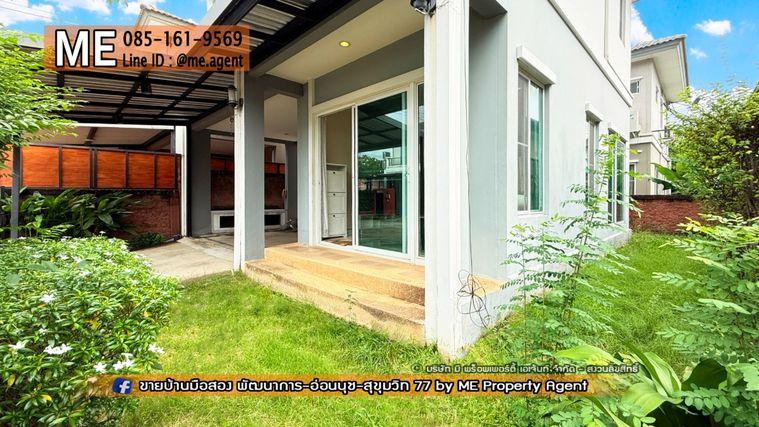 รูป ขาย บ้านเดี่ยว Passorn Prestige Luxe หลังมุม เฟอร์นิเจอร์ครบ พร้อมเข้าอยู่ ใกล้เอกมัย ทองหล่อ สุขุมวิท โทร 064-954-9619 (BD25-38) - รูปที่ 5/26