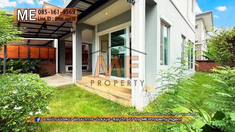 รูป ขาย บ้านเดี่ยว Passorn Prestige Luxe หลังมุม เฟอร์นิเจอร์ครบ พร้อมเข้าอยู่ ใกล้เอกมัย ทองหล่อ สุขุมวิท โทร 064-954-9619 (BD25-38) - รูปที่ 5/26