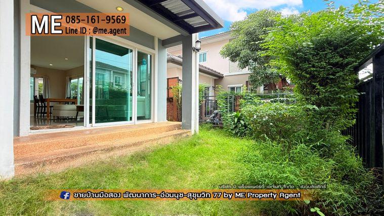 รูป ขาย บ้านเดี่ยว Passorn Prestige Luxe หลังมุม เฟอร์นิเจอร์ครบ พร้อมเข้าอยู่ ใกล้เอกมัย ทองหล่อ สุขุมวิท โทร 064-954-9619 (BD25-38) - รูปที่ 4/26