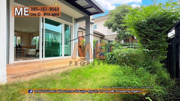 รูป ขาย บ้านเดี่ยว Passorn Prestige Luxe หลังมุม เฟอร์นิเจอร์ครบ พร้อมเข้าอยู่ ใกล้เอกมัย ทองหล่อ สุขุมวิท โทร 064-954-9619 (BD25-38) - รูปที่ 4/26