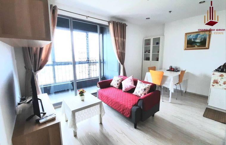 picture ✨ For Rent: Ideo Mobi Bangsue Grand Interchange Condo ✨ 💰 Only 25,000 THB/month - 1/5