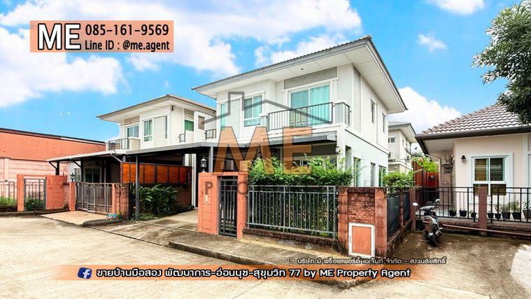 รูป ขาย บ้านเดี่ยว Passorn Prestige Luxe หลังมุม เฟอร์นิเจอร์ครบ พร้อมเข้าอยู่ ใกล้เอกมัย ทองหล่อ สุขุมวิท โทร 064-954-9619 (BD25-38) - รูปที่ 25/26