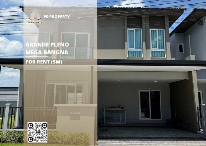 รูป บ้านเดี่ยวให้เช่า 📍 Grande Pleno Mega Bangna 📍 3 ห้องนอน3 ห้องน้ำ เฟอร์นิเจอร์ และ เครื่องใช้ไฟฟ้าครบ      - รูปที่ 1/11