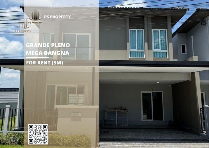 รูป บ้านเดี่ยวให้เช่า 📍 Grande Pleno Mega Bangna 📍 3 ห้องนอน3 ห้องน้ำ เฟอร์นิเจอร์ และ เครื่องใช้ไฟฟ้าครบ - รูปที่ 1/11