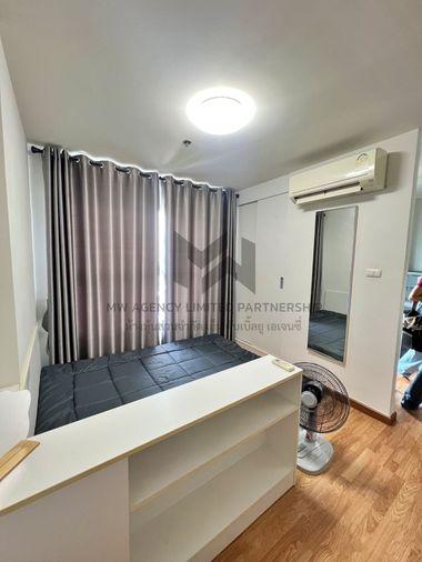 รูป 🔔รวมคอนโดนนนทบุรีให้เช่า🔔⚠️🛋️🛌เดอะ ทรัสต์ คอนโด งามวงศ์วาน - รูปที่ 2/10