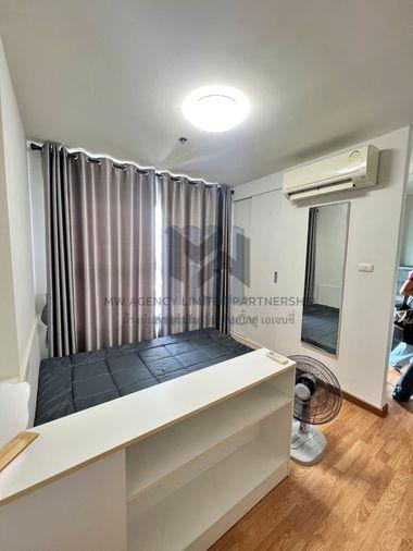 รูป 🔔รวมคอนโดนนนทบุรีให้เช่า🔔⚠️🛋️🛌เดอะ ทรัสต์ คอนโด งามวงศ์วาน - รูปที่ 2/10