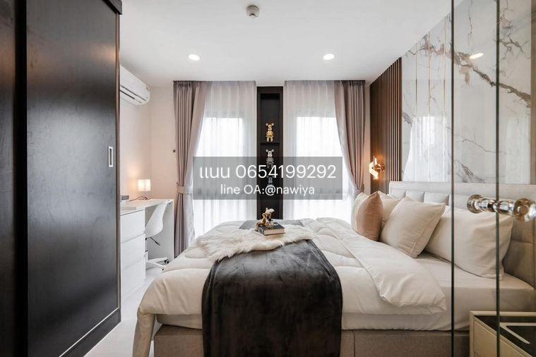 รูป 🍃Condo158091125🍃 คอนโด พาร์ค เอ็กโซ เกษตร-นวมินทร์ (Parc Exo Kaset-Nawamintra) - รูปที่ 15/30