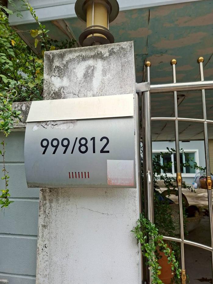 รูป JK2 3240013 : หมู่บ้านอยู่สบาย หนองขาหยั่ง - รูปที่ 2/13