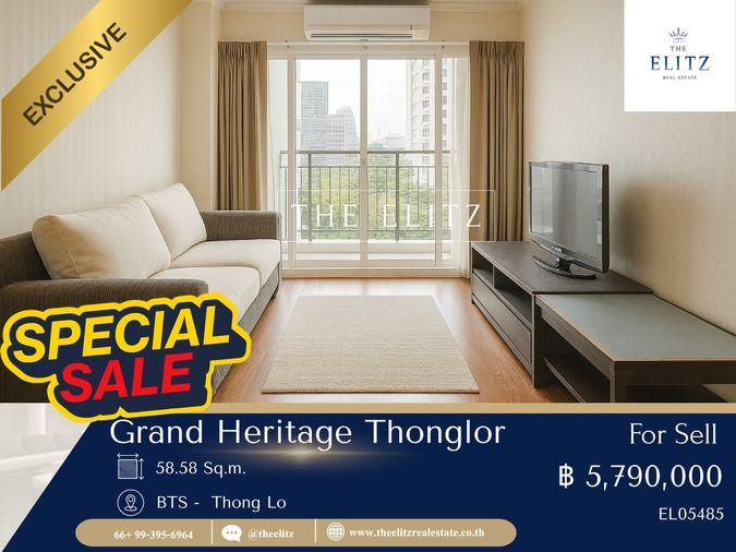 รูป ✨ ซื้อเลยตอนนี้ Grand Heritage Thonglor ต่ำกว่าราคาประเมิน สุดๆ 💯 - รูปที่ 1/20