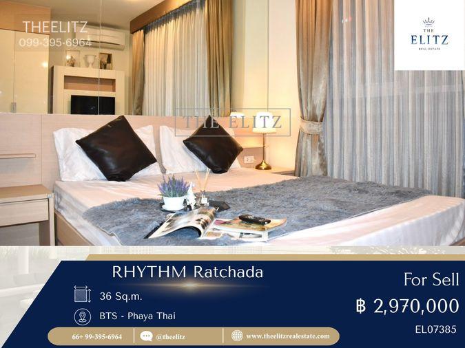 รูป ✨ ชีวิตคนเมืองที่ไม่ต้องรีบ RHYTHM Ratchada พร้อมอยู่ ใกล้แหล่งช้อปปิ้งและออฟฟิศ 🎉 - รูปที่ 1/16
