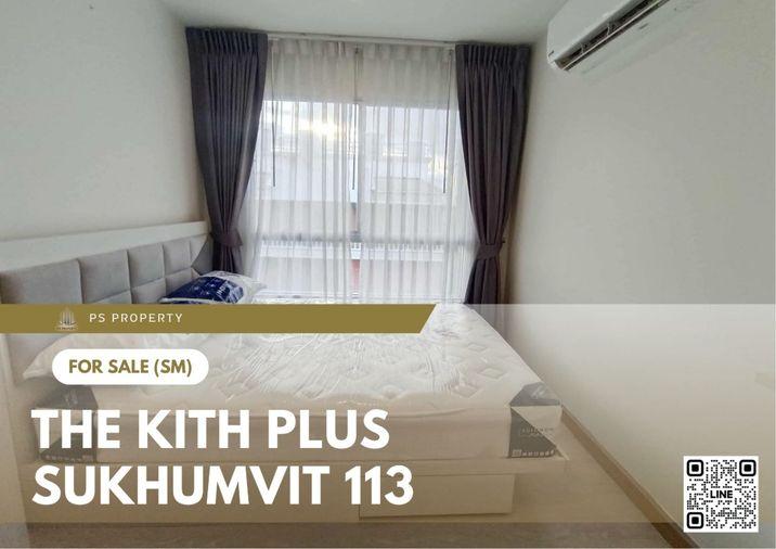 picture Urgent sale 📍 The Kith Plus Sukhumvit 113 📍 Fully furnished and equipped with appliances - 1/11