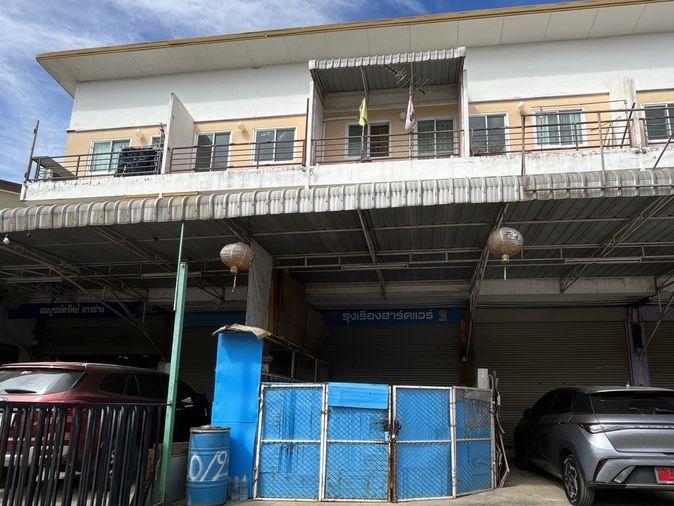 รูป AI 0482 : อาคารพาณิชย์ รุ่งเรืองฮาร์ดแวร์ - รูปที่ 1/1