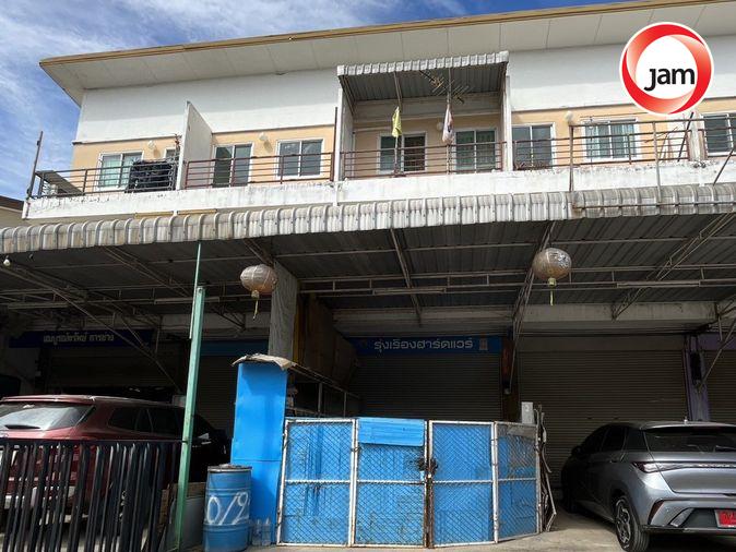 รูป AI 0482 : อาคารพาณิชย์ รุ่งเรืองฮาร์ดแวร์ - รูปที่ 1/1