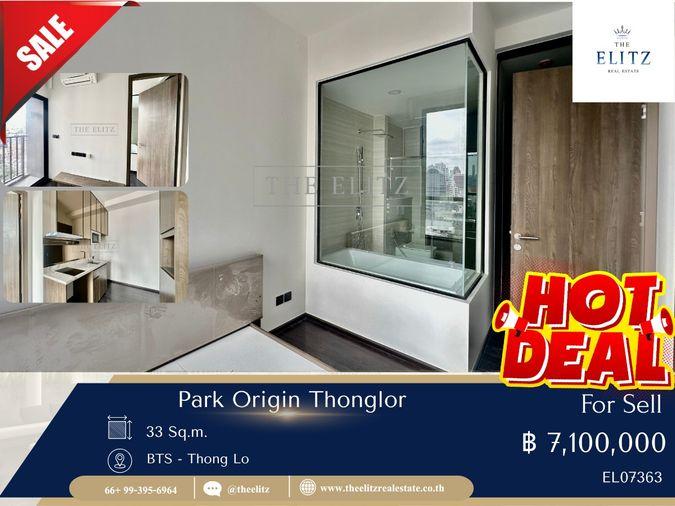 รูป ✨ สัมผัสความสมบูรณ์แบบที่ Park Origin Thonglor สุนทรียภาพแห่งการใช้ชีวิตรอคุณอยู่ 💕 - รูปที่ 1/18