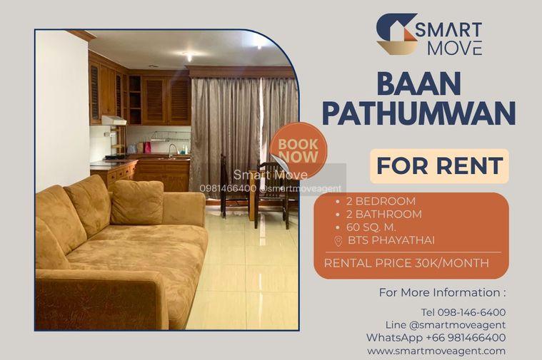 picture 🔥 For Rent !! 🔥 Code C20240800002..........Baan Pathumwan, 2 bedroom, 2 bathroom, furnished, ready to move in 📣📣 - 1/7