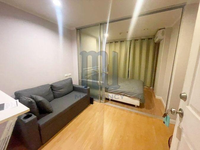 รูป 🔔รวมคอนโดนนนทบุรีให้เช่า🔔⚠️🛋️🛌ลุมพินี วิลล์ แจ้งวัฒนะ - ปากเกร็ด - รูปที่ 1/7