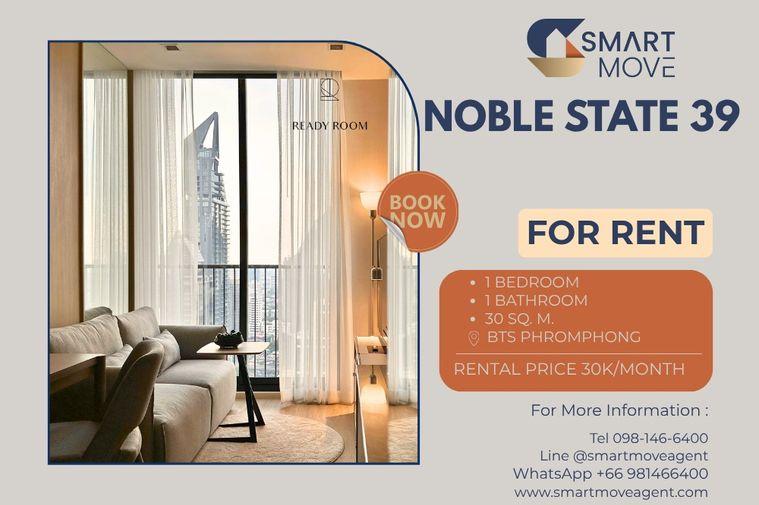 รูป 🔥 สำหรับเช่า !! ชั้นสูง 32++, ตกแต่งสไตล์โมเดิร์น!! 🔥 Code C20251100001..........Noble State 39, 1 ห้องนอน, 1 ห้องน้ำ, แต่งครบ, พร้อมเข้าอยู่ 📣📣 - รูปที่ 1/8