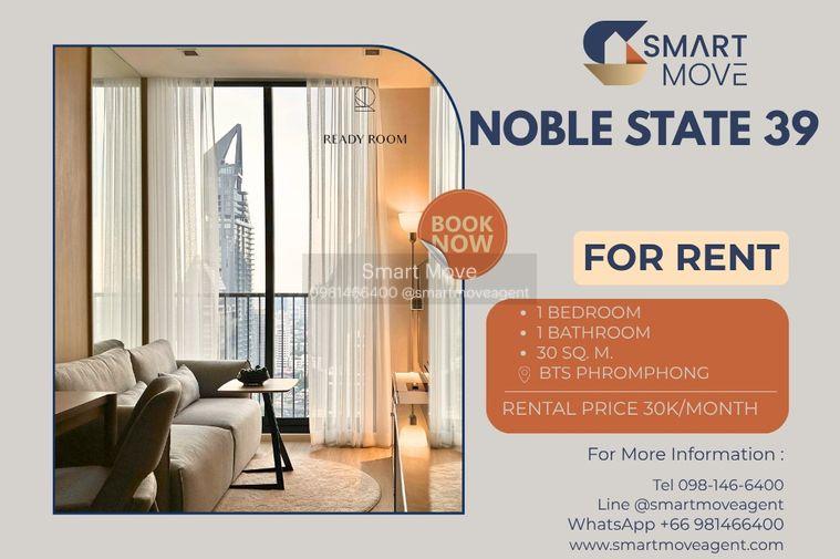 รูป 🔥 สำหรับเช่า !! ชั้นสูง 32++, ตกแต่งสไตล์โมเดิร์น!! 🔥 Code C20251100001..........Noble State 39, 1 ห้องนอน, 1 ห้องน้ำ, แต่งครบ, พร้อมเข้าอยู่ 📣📣 - รูปที่ 1/8