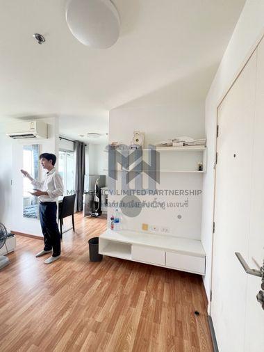 รูป 🔔รวมคอนโดนนนทบุรีให้เช่า🔔⚠️🛋️🛌เดอะ ทรัสต์ คอนโด งามวงศ์วาน - รูปที่ 3/10