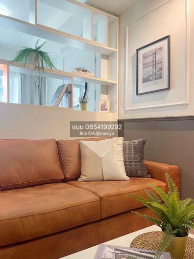 picture Mymay111125 Sale The Log3 sukhumvit101/1 - 8/12