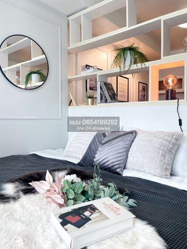picture Mymay111125 Sale The Log3 sukhumvit101/1 - 1/12