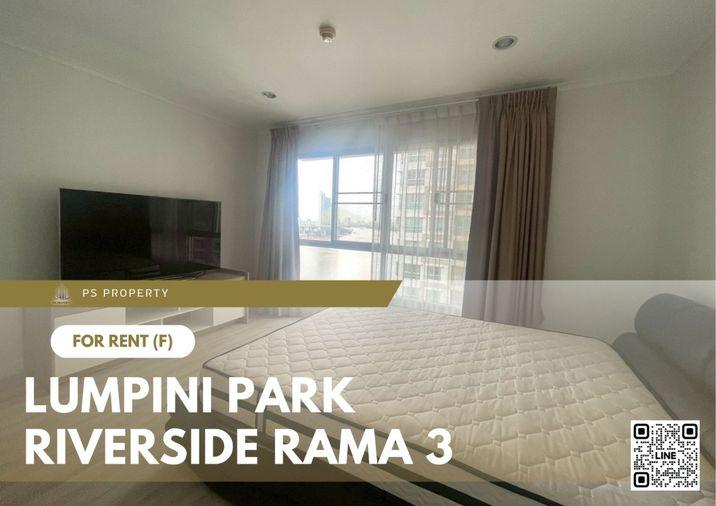 รูป ให้เช่า 📍 Lumpini Park Riverside Rama 3 📍 3 ห้องนอน 2 ห้องน้ำ เฟอร์นิเจอร์ และ เครื่องใช้ไฟฟ้าครบ     - รูปที่ 1/11
