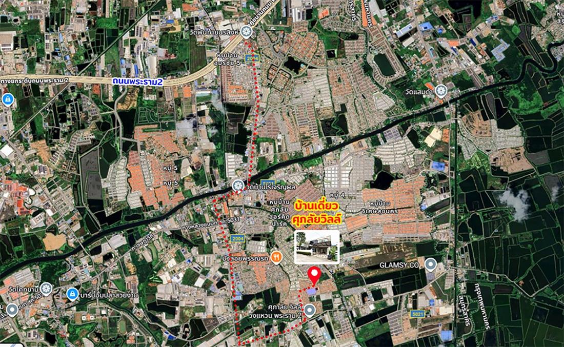 picture Single house for sale at Supalai Ville, Rama 2 Ring Road, Samut Sakhon - 13/13