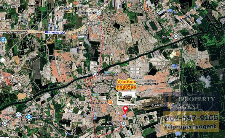 รูป ขายบ้านเดี่ยว ศุภาลัยวิลล์ วงแหวนพระราม2 สมุทรสาคร - รูปที่ 13/13