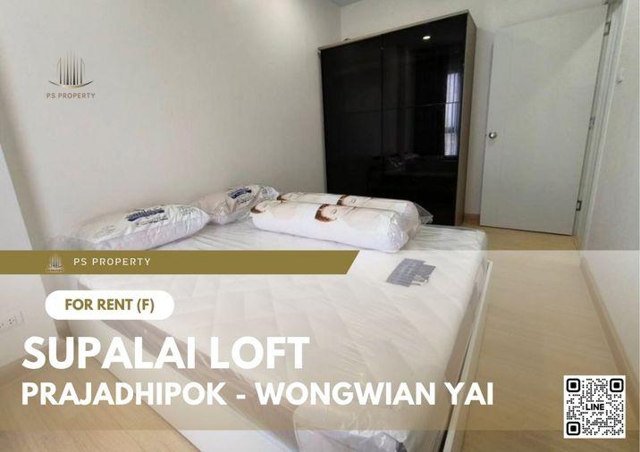 รูป ให้เช่า ✨ Supalai Loft Prajadhipok - Wongwian Yai ✨ เฟอร์นิเจอร์ และ เครื่องใช้ไฟฟ้าครบ - รูปที่ 1/10