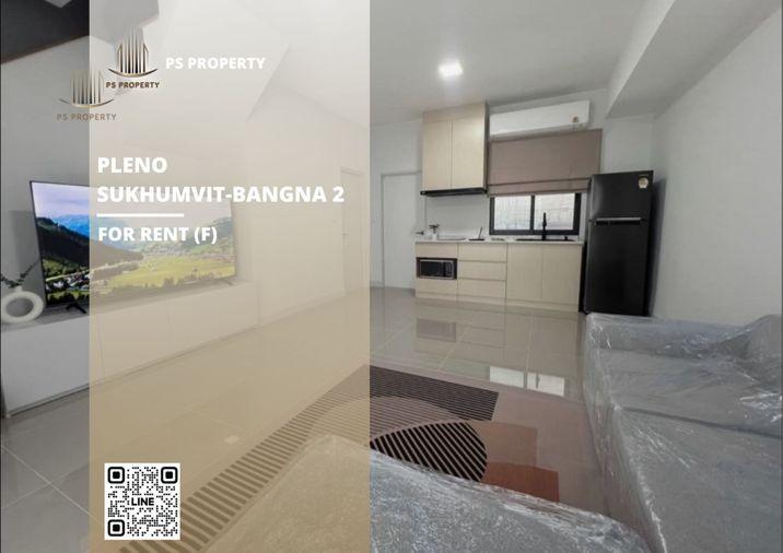 รูป ทาวน์เฮ้าส์ให้เช่า 📍 Pleno Sukhumvit-Bangna 2 📍 3 ห้องนอน 2 ห้องน้ำ เฟอร์นิเจอร์ และ เครื่องใช้ไฟฟ้าครบ - รูปที่ 1/9