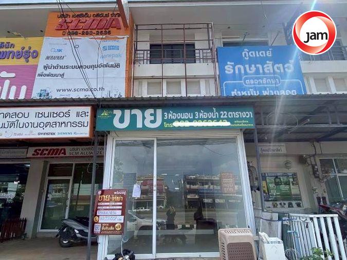 รูป BD 12199 : บ้าน PS HOME มะลิวลัย์ - รูปที่ 2/13