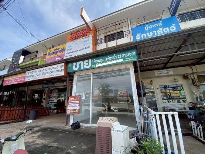รูป BD 12199 : บ้าน PS HOME มะลิวลัย์ - รูปที่ 1/13